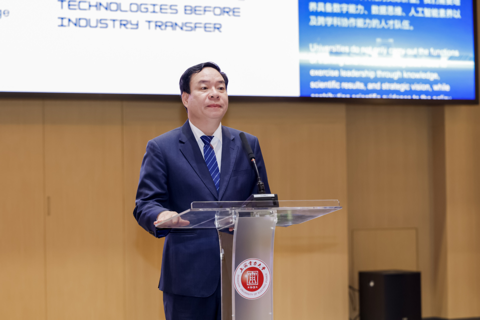 上电可持续发展联合体校长论坛发布SUEP倡议 上电可持续发展联合体校长论坛发布SUEP倡议