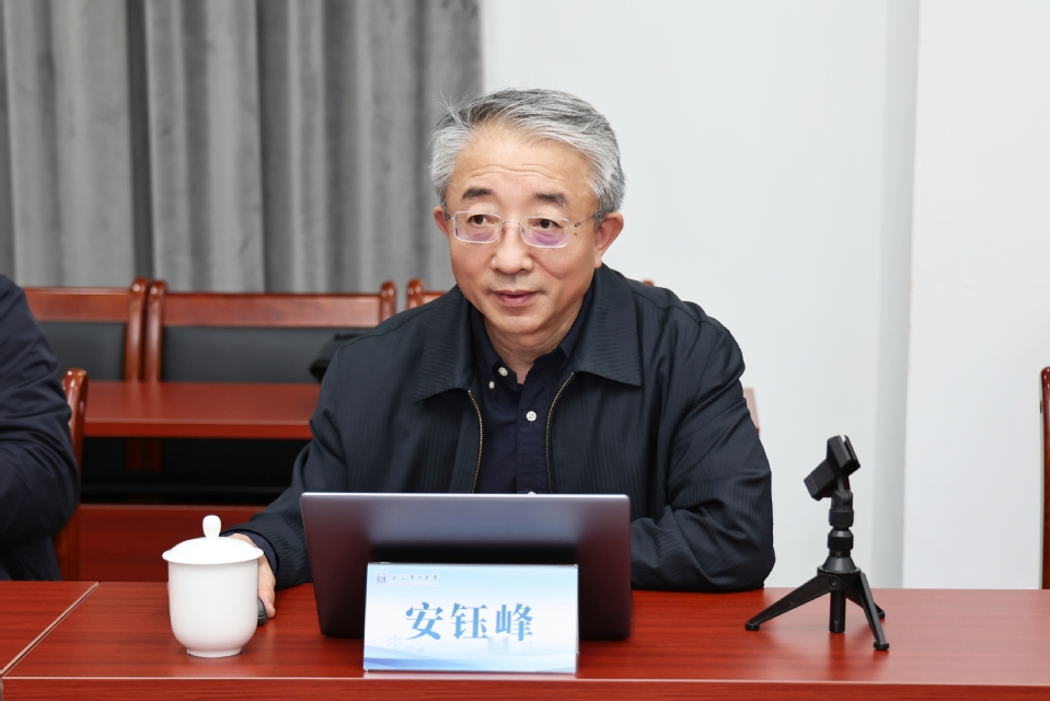 北京大学安钰峰做客澎湃大讲堂