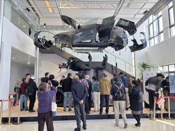 华东理工大学专家莅临我校 共谱能源电力协同发展新篇章