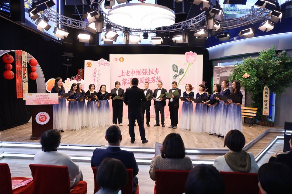 我校举行纪念“三八”国际妇女节116周年主题活动