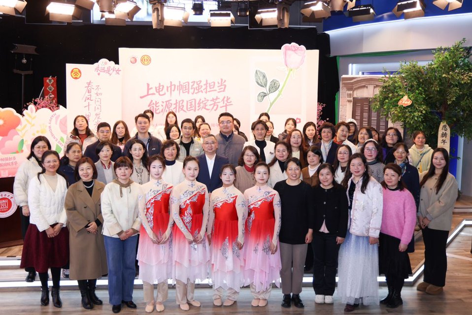 我校举行纪念“三八”国际妇女节116周年主题活动