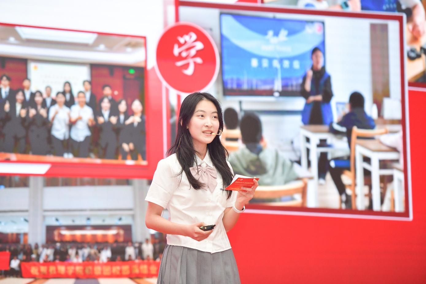 上海电力大学共青团举行纪念五四运动107周年主题团日活动