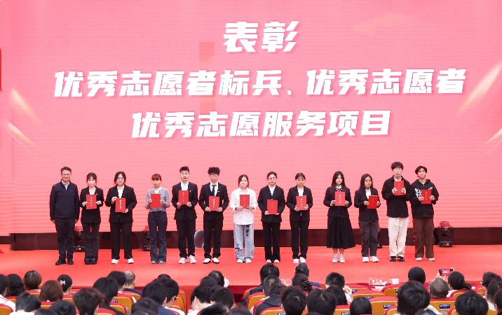 上海电力大学共青团举行纪念五四运动107周年主题团日活动