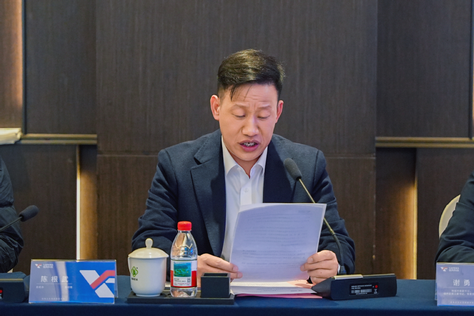 能源与机械工程学院与安徽驭风能源科技股份有限公司签约共建三大合作平台