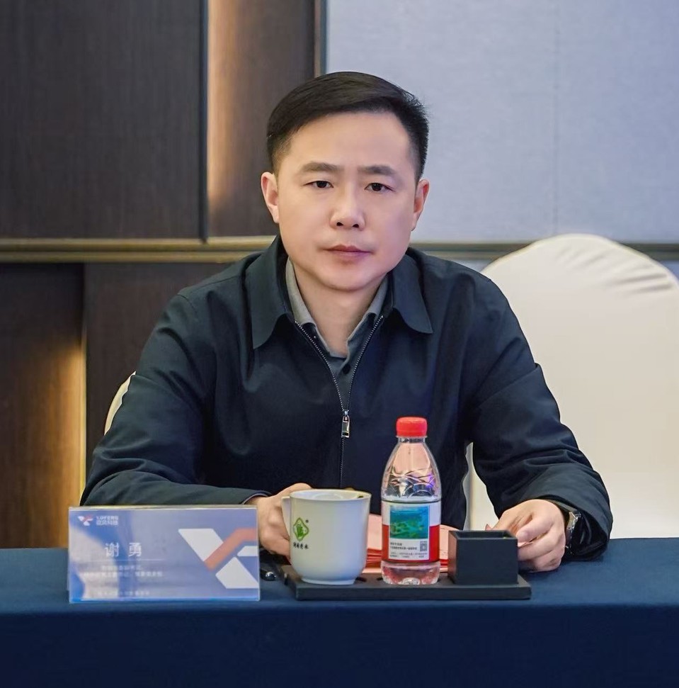 能源与机械工程学院与安徽驭风能源科技股份有限公司签约共建三大合作平台