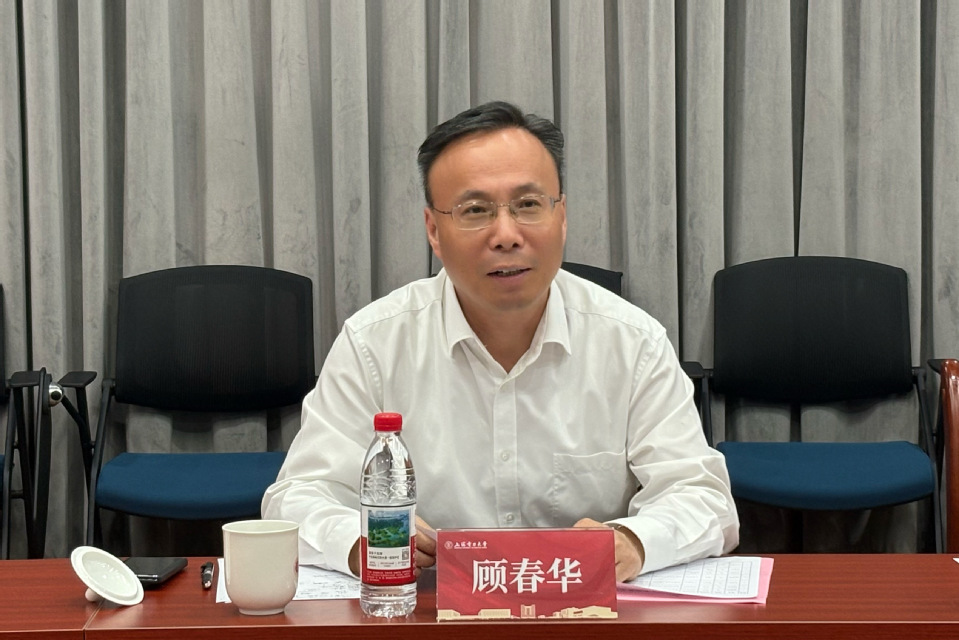 我校召开“我与校领导面对面”之毕业生代表交流座谈会 我校召开“我与校领导面对面”之毕业生代表交流座谈会