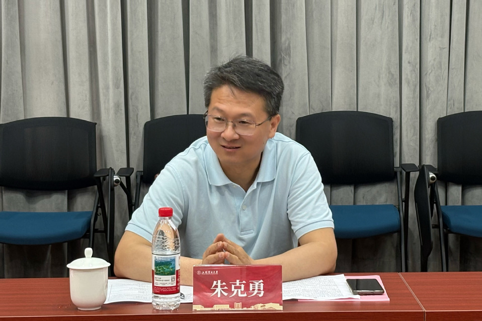 我校召开“我与校领导面对面”之毕业生代表交流座谈会 我校召开“我与校领导面对面”之毕业生代表交流座谈会