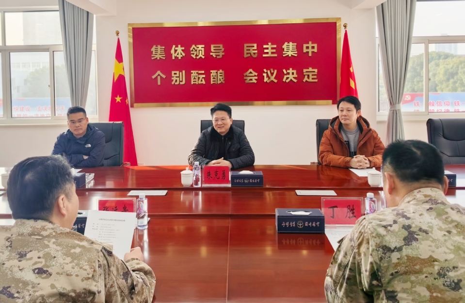 朱克勇带队走访慰问驻沪共建部队 朱克勇带队走访慰问驻沪共建部队