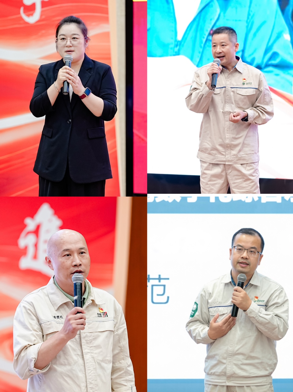 劳模领航逐光 匠心赋能报国——2026上海市总工会“劳模(工匠)来了”百场巡讲会走进上海电力大学 劳模领航逐光 匠心赋能报国——2026上海市总工会“劳模(工匠)来了”百场巡讲会走进上海电力大学