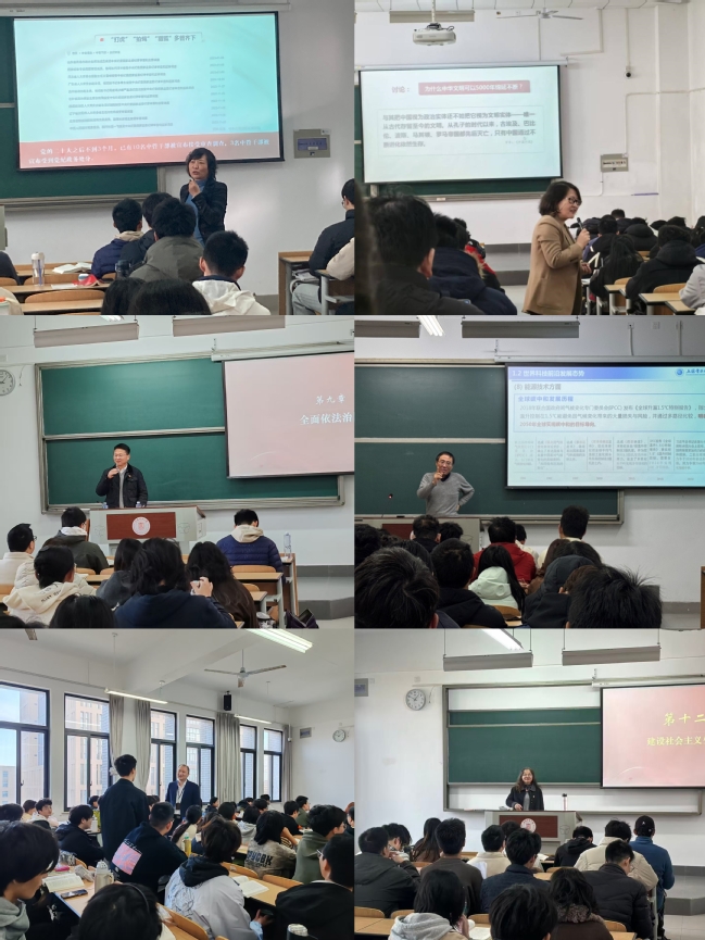 校领导深入教学一线讲授思政课,激发学生爱国情强国志报国行 校领导深入教学一线讲授思政课,激发学生爱国情强国志报国行