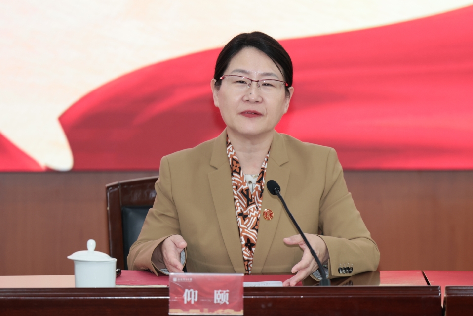 我校召开2025—2026学年新进教职工“教师发展赋能+”岗前培训