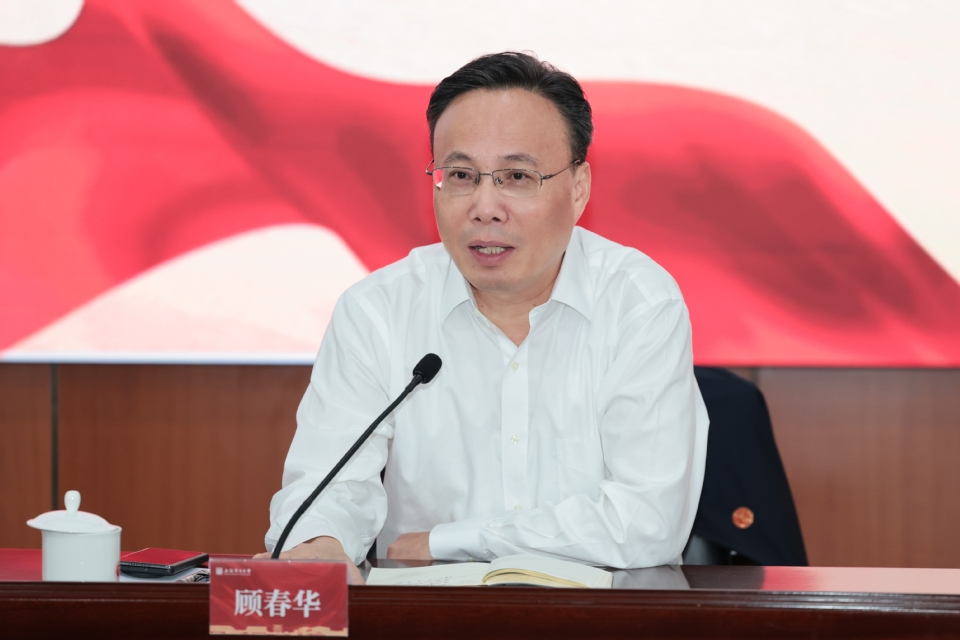 我校召开2025—2026学年新进教职工“教师发展赋能+”岗前培训