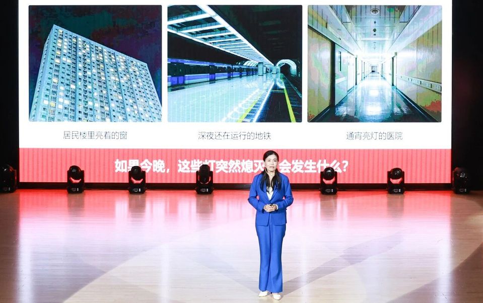 宋来为2026级新生讲授“开学第一课” 宋来为2026级新生讲授“开学第一课”