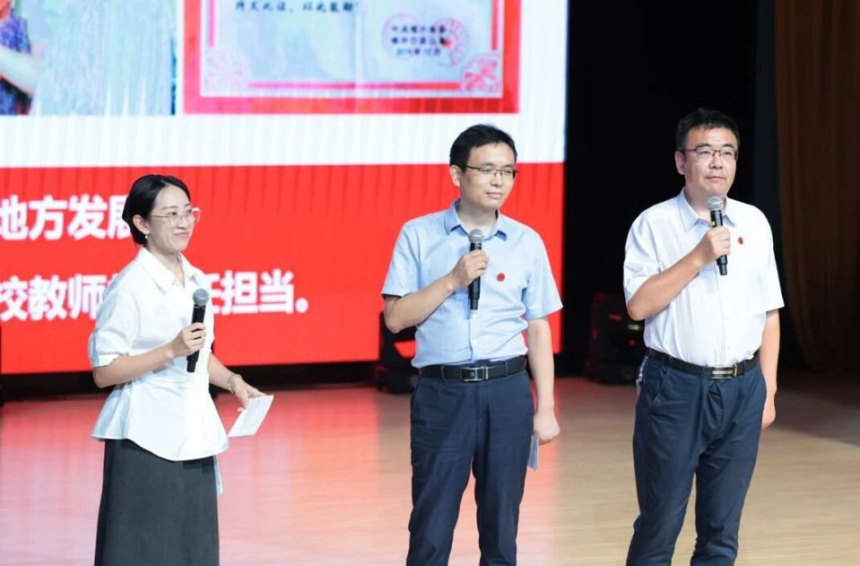 宋来为2026级新生讲授“开学第一课” 宋来为2026级新生讲授“开学第一课”