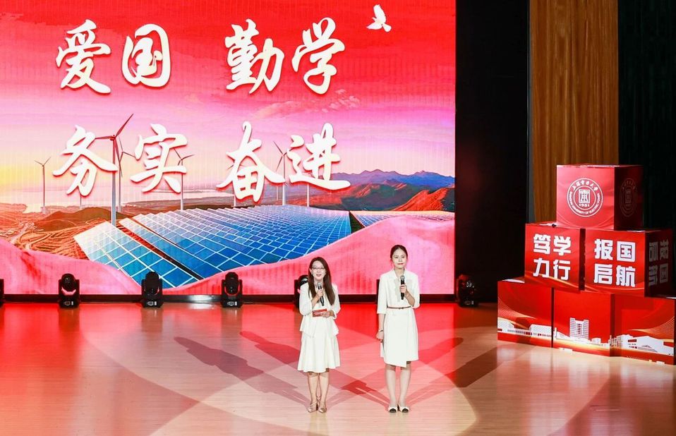 宋来为2026级新生讲授“开学第一课” 宋来为2026级新生讲授“开学第一课”
