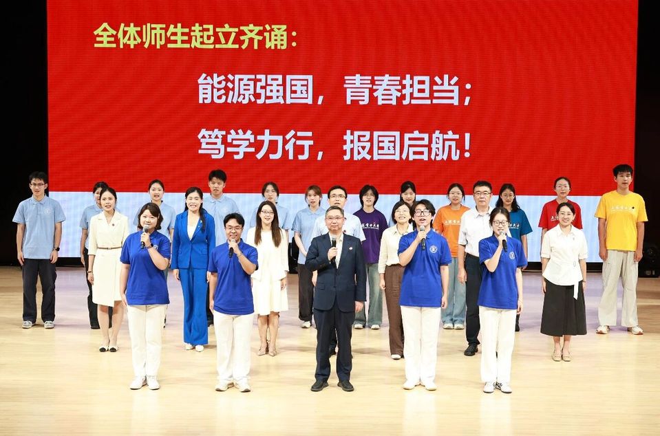 宋来为2026级新生讲授“开学第一课” 宋来为2026级新生讲授“开学第一课”