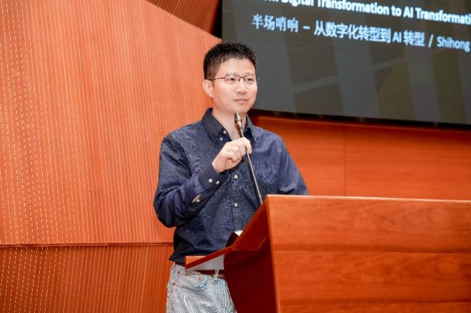 2026中国管理会计教授学术年会在我校举办 2026中国管理会计教授学术年会在我校举办