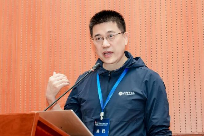 2026中国管理会计教授学术年会在我校举办 2026中国管理会计教授学术年会在我校举办