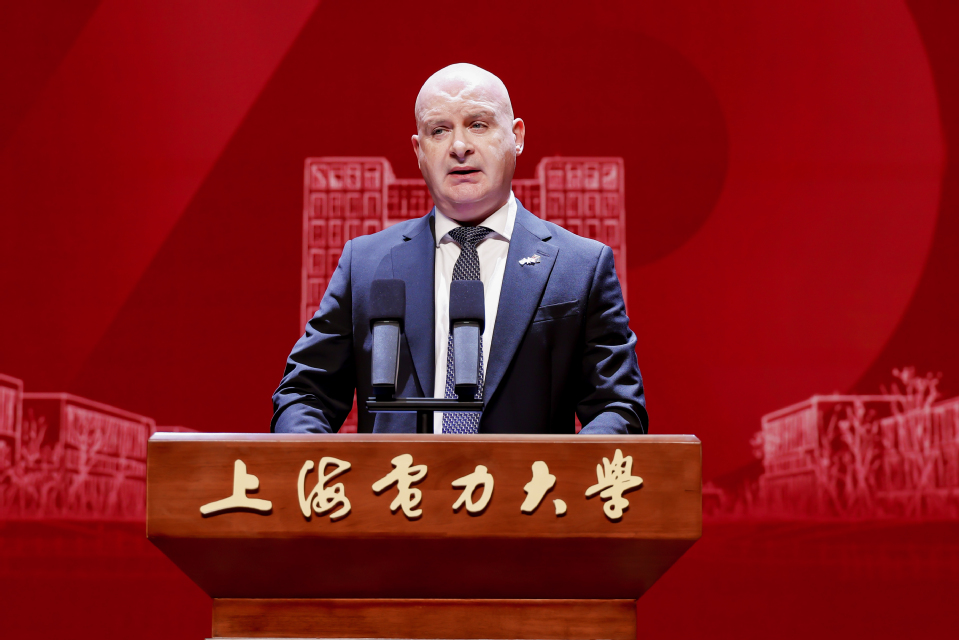 上海电力大学建校75周年高质量发展大会隆重举行 上海电力大学建校75周年高质量发展大会隆重举行