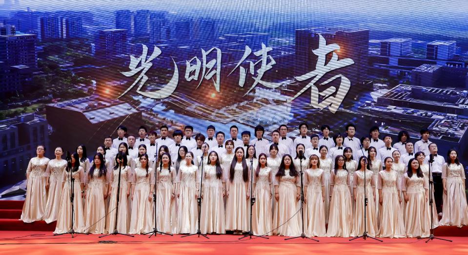 上海电力大学建校75周年高质量发展大会隆重举行 上海电力大学建校75周年高质量发展大会隆重举行