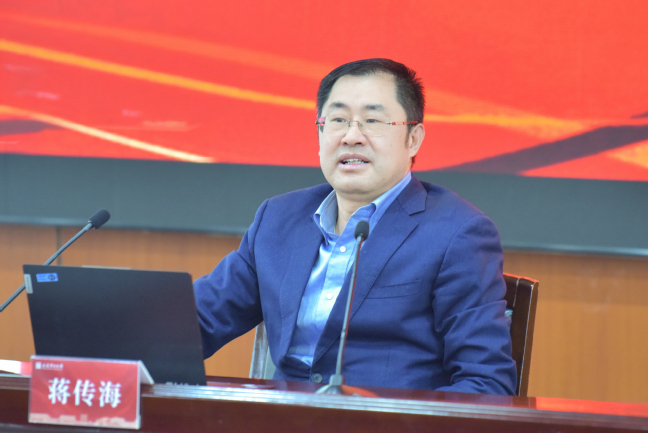 校党委理论学习中心组（扩大）深入学习贯彻党的二十届四中全会精神