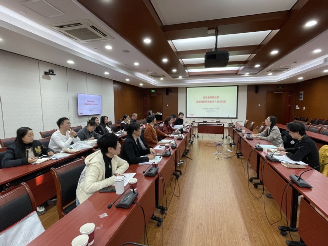 学校召开五届学校党委第三轮巡察工作动员部署会