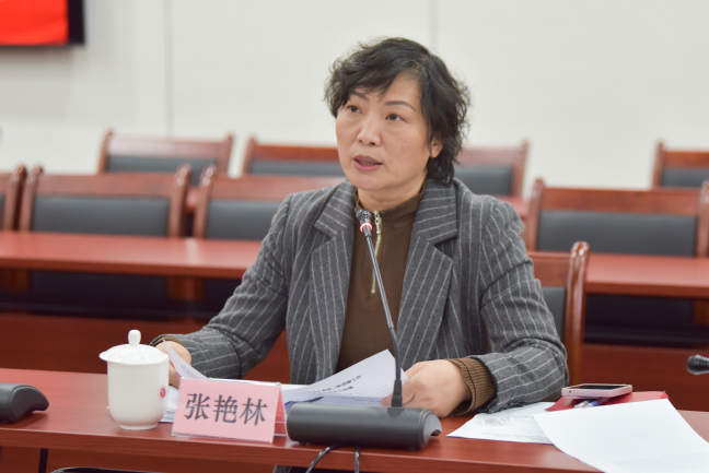 学校召开五届学校党委第三轮巡察工作动员部署会