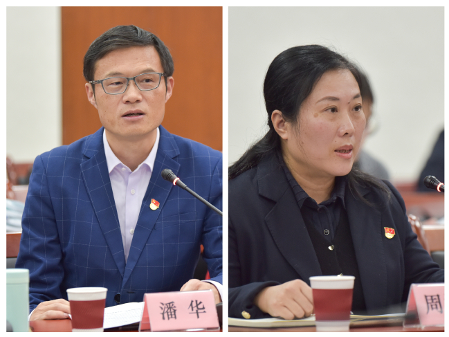 学校召开五届学校党委第三轮巡察工作动员部署会