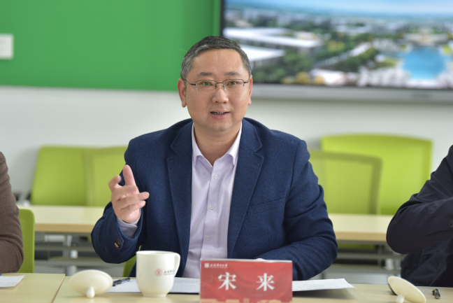 民进中央副主席、民进上海市委主委黄震一行来校调研 民进中央副主席、民进上海市委主委黄震一行来校调研