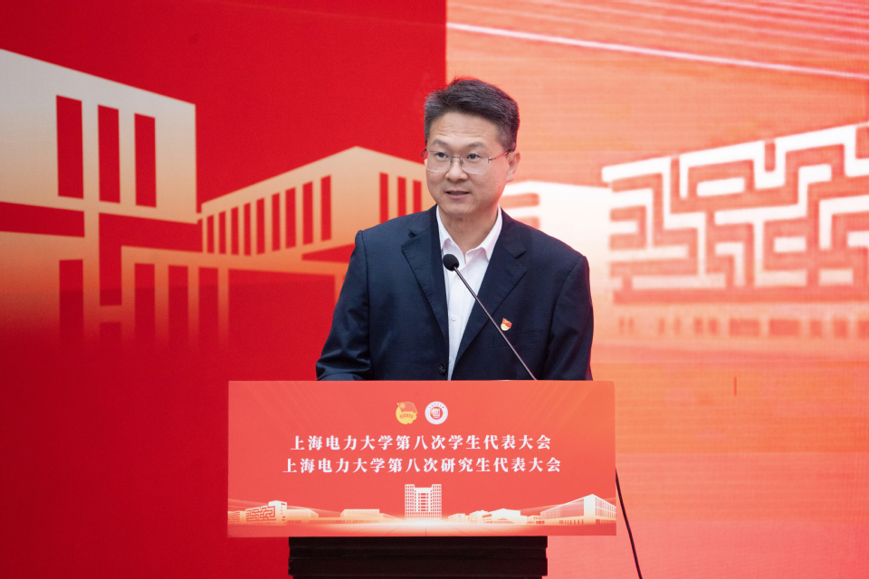 我校举办第八次学生代表大会、第八次研究生代表大会
