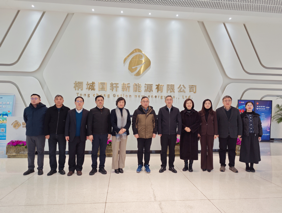 我校与桐城国轩新能源有限公司开展校企合作交流 我校与桐城国轩新能源有限公司开展校企合作交流