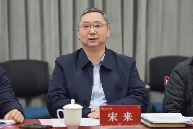 赋能强基 发展领航——宋来与辅导员代表座谈交流 赋能强基 发展领航——宋来与辅导员代表座谈交流