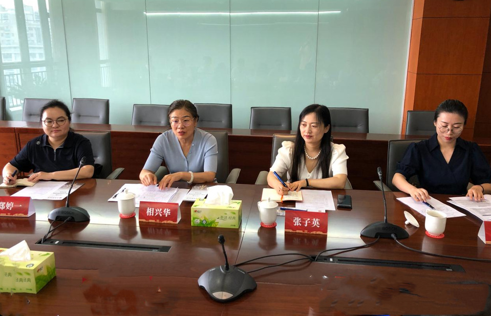 山西能源学院一行来校调研交流