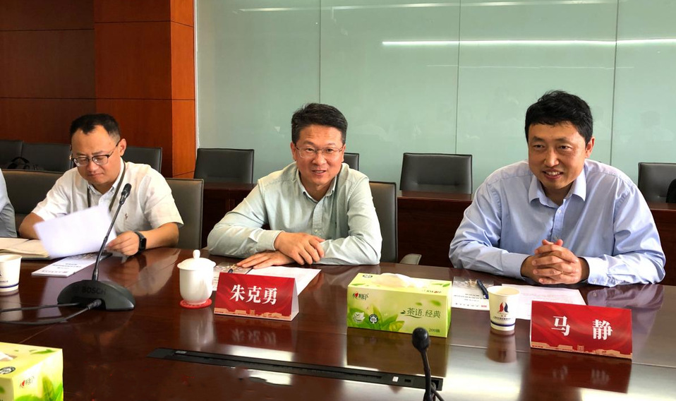 山西能源学院一行来校调研交流