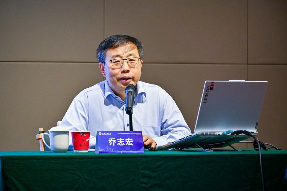 我校举办“高校生涯教育课程体系建设与教师教学赋能”研讨会
