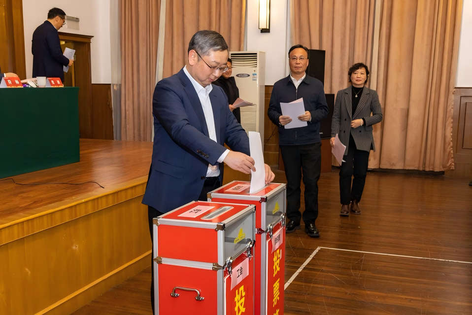 凝聚奋进力量 助推一流应用型大学建设——我校第二届教代会暨工代会第二次会议胜利召开