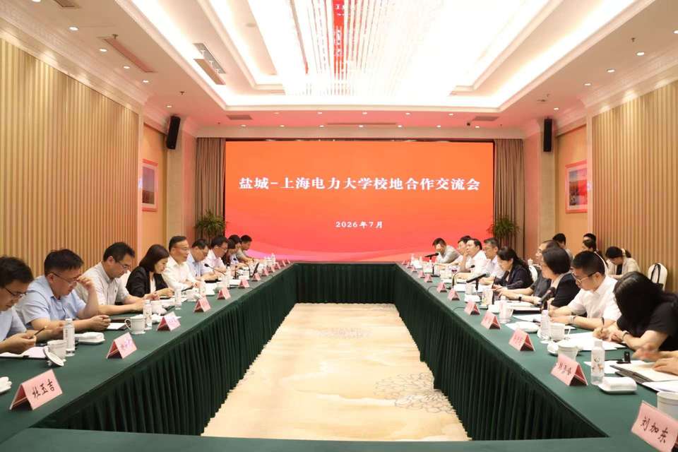 顾春华率队赴盐城市深化校地合作 顾春华率队赴盐城市深化校地合作