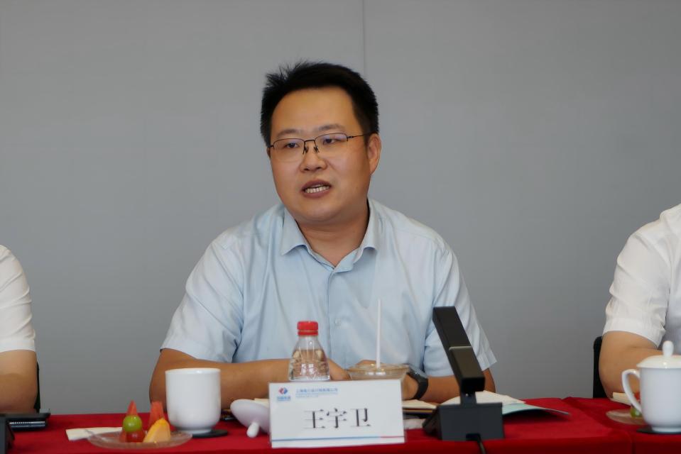 宋来率队赴上海电力设计院有限公司调研交流 宋来率队赴上海电力设计院有限公司调研交流