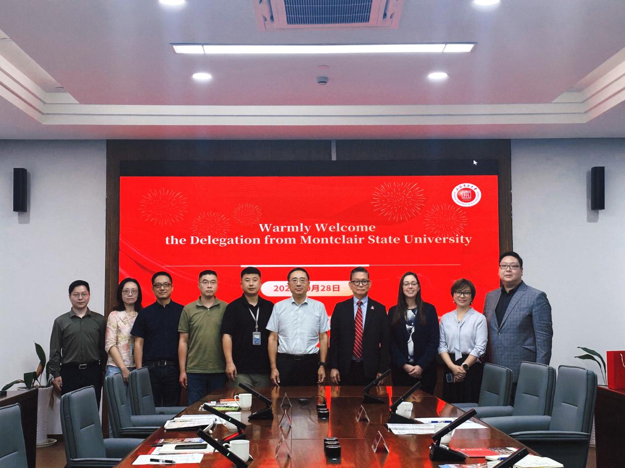 美国蒙特克莱尔州立大学代表团到访我校 美国蒙特克莱尔州立大学代表团到访我校