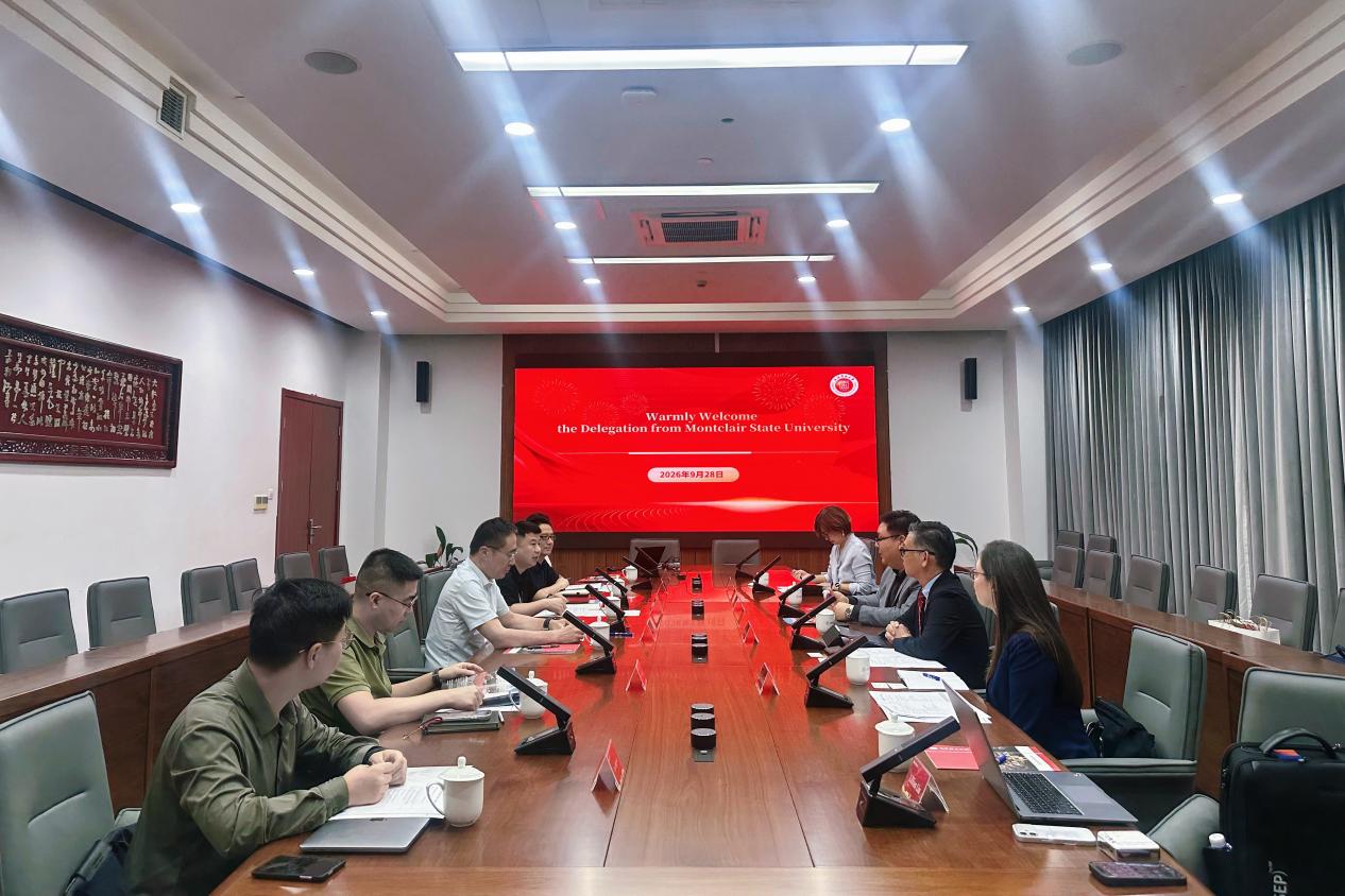美国蒙特克莱尔州立大学代表团到访我校 美国蒙特克莱尔州立大学代表团到访我校