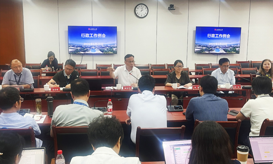 顾春华主持召开学校行政工作例会 顾春华主持召开学校行政工作例会