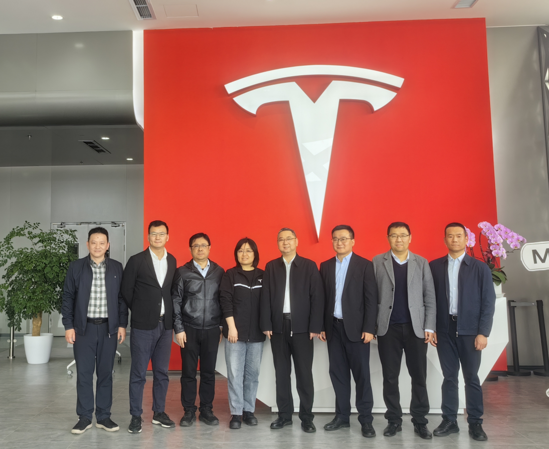 宋来一行调研特斯拉上海超级工厂