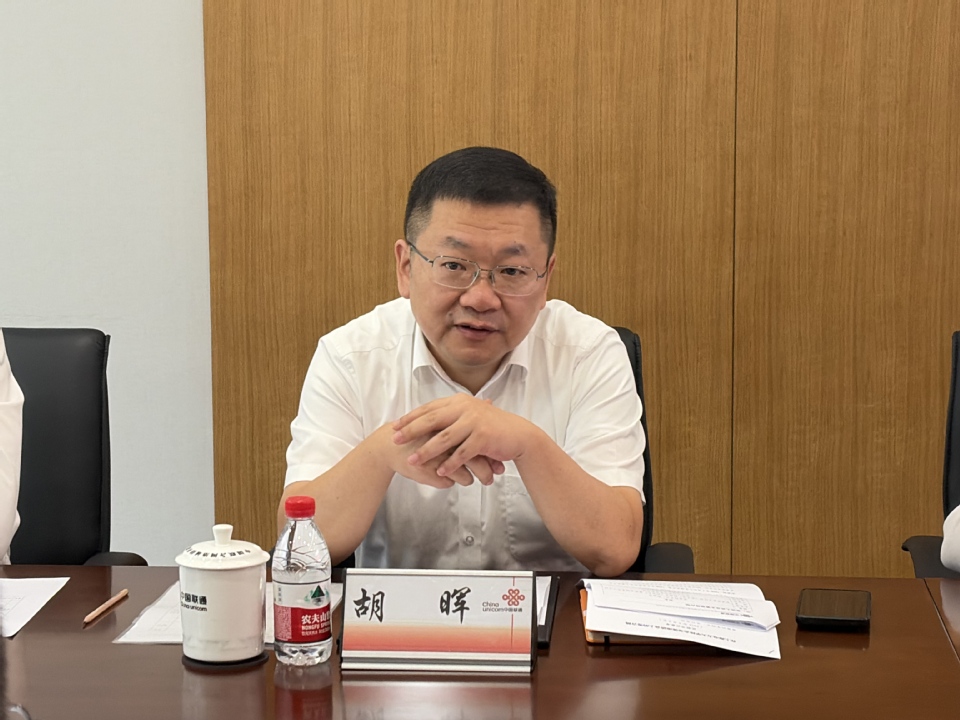 朱克勇带队走访中国联通上海市分公司、上海市城市排水有限公司并看望慰问实习学生 朱克勇带队走访中国联通上海市分公司、上海市城市排水有限公司并看望慰问实习学生