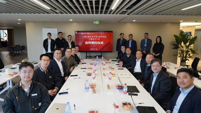 顾春华带队走访上海交通大学中国发展研究院 顾春华带队走访上海交通大学中国发展研究院