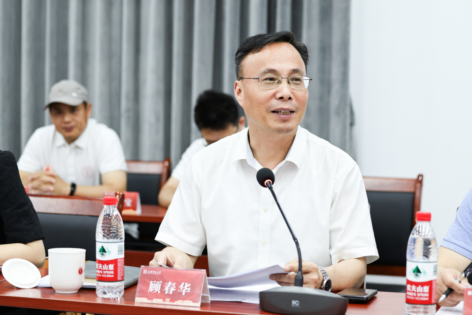 我校举行2026年教师暑期赴企践习启动仪式 我校举行2026年教师暑期赴企践习启动仪式