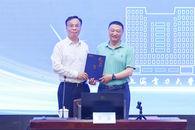 RTDS首席科学家、加拿大工程院院士张益做客我校澎湃大讲堂 RTDS首席科学家、加拿大工程院院士张益做客我校澎湃大讲堂