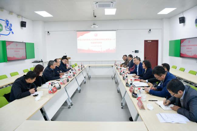 市政协常委马静一行来校调研指导工作