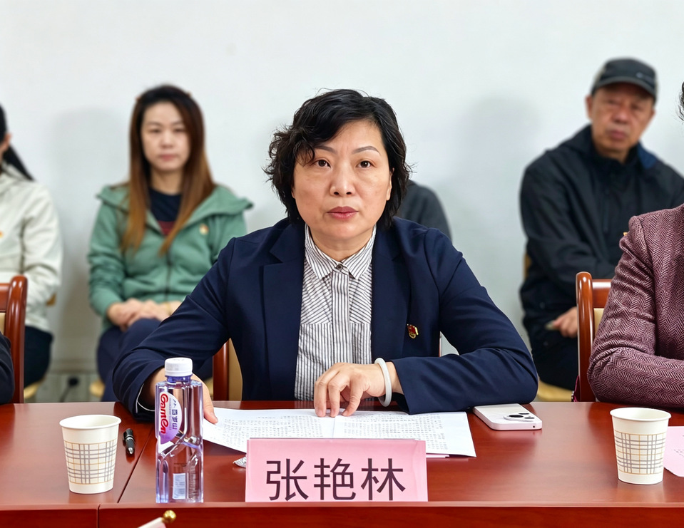 上海电力大学五届党委第四轮巡察第二巡察组巡察体育学院党委进驻动员会召开
