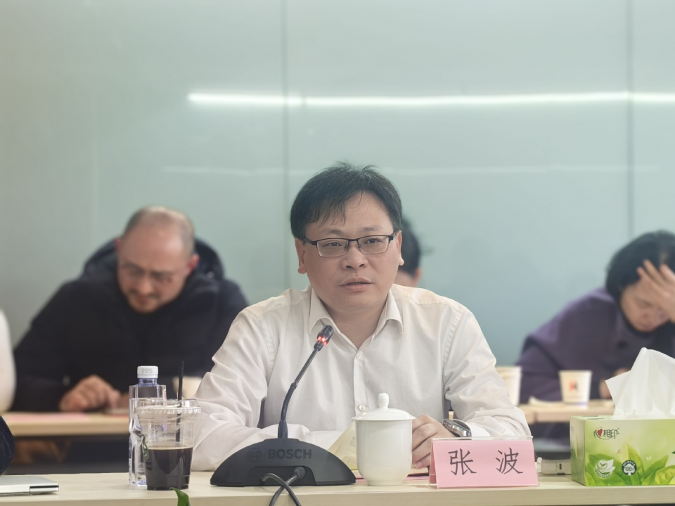 我校召开科研工作例会 部署2026年度重点工作