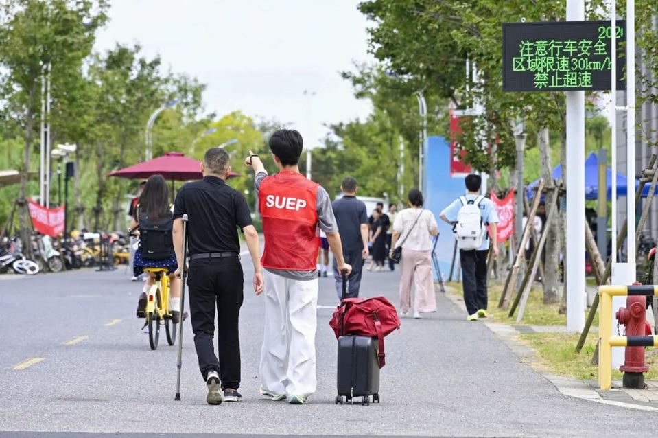 上海电力大学迎来2026级新生 上海电力大学迎来2026级新生